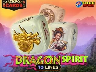 Dragon Spirit screenshot
